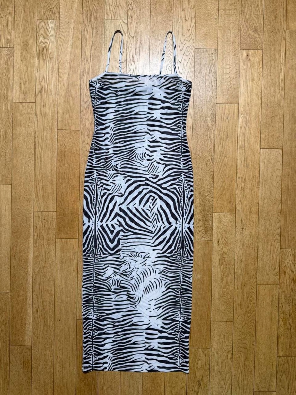 Black & White Zebra Print Bodycon Midi Dress